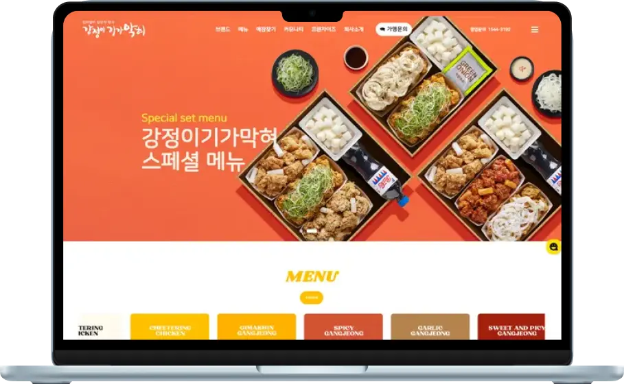 이미지
