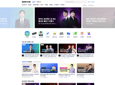 포트폴리오3