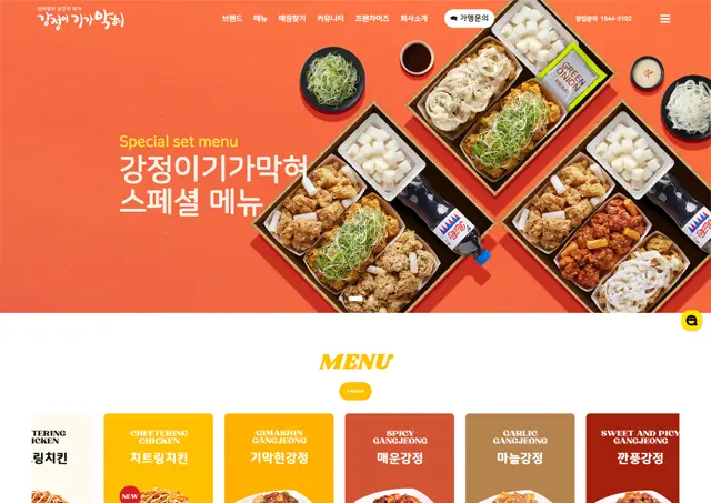 이미지