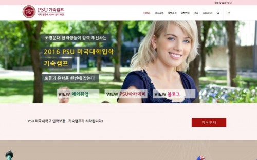 blog