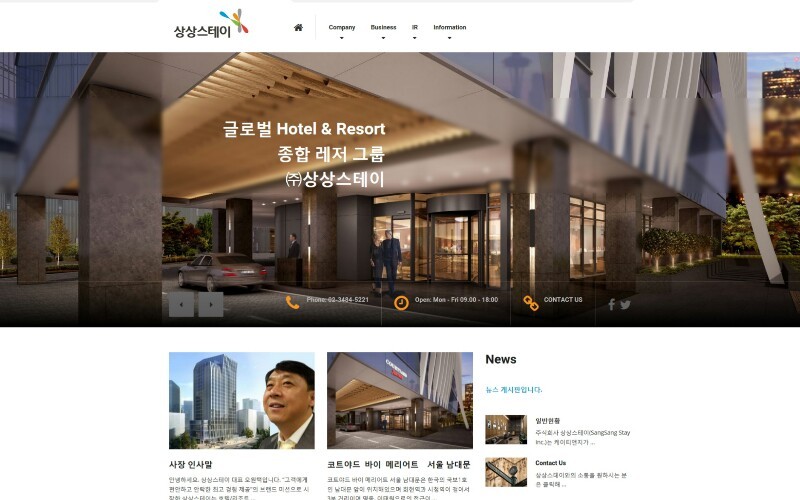 blog