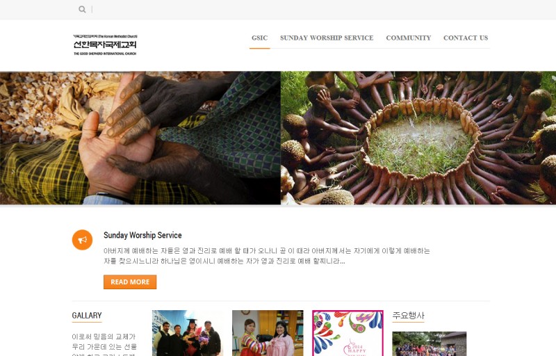 blog