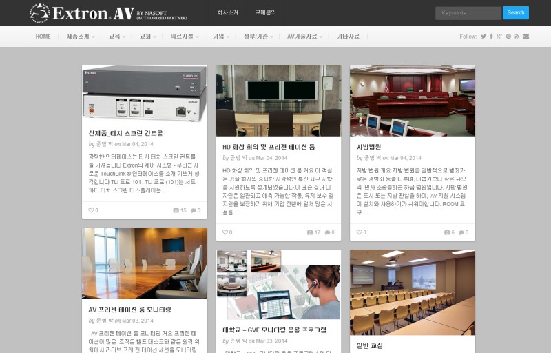 blog