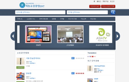 blog