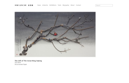blog