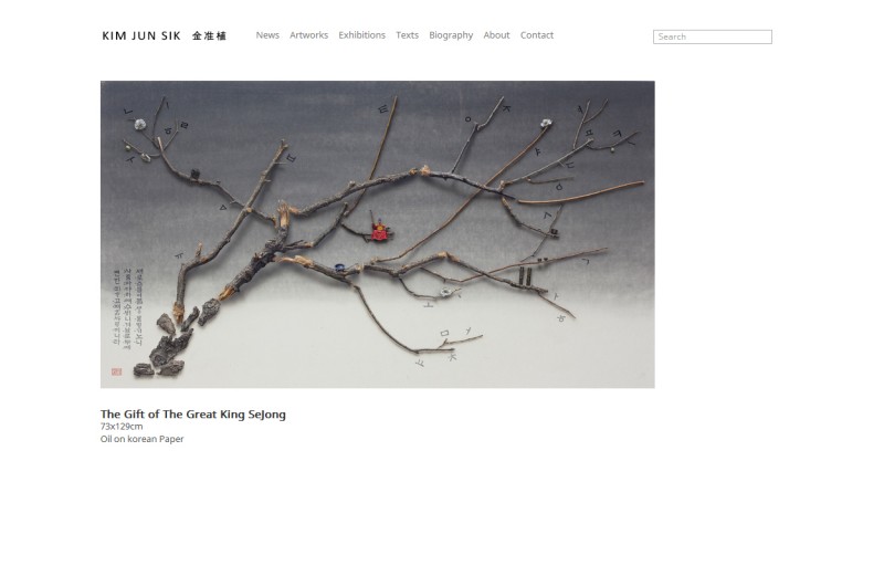 blog