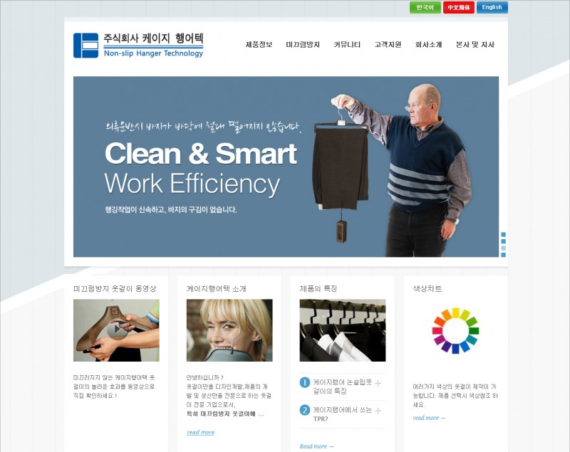 blog