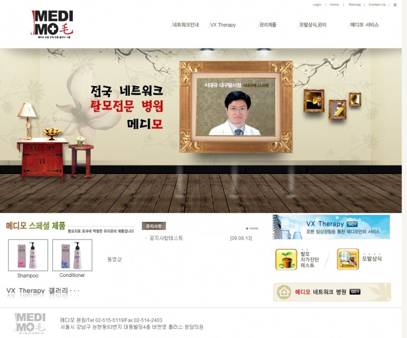 blog