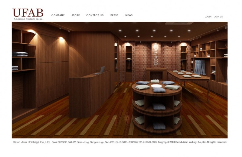 blog